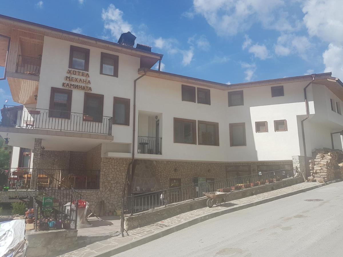 Къща за гости Камината Триград Экстерьер фото